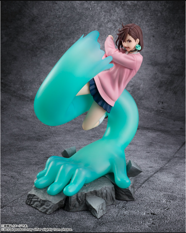 Dandadan - Momo (Figuarts ZERO)