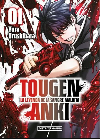 Tougen Anki La Leyenda De La Sangre Maldita - Volumen 1 (Español)