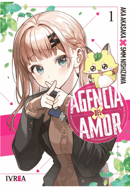 Agencia Del Amor - Volumen 1 (Español)