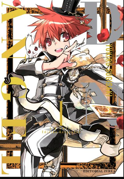 Dnangel Edicion Kanzenban - Volumen 1 (Español)