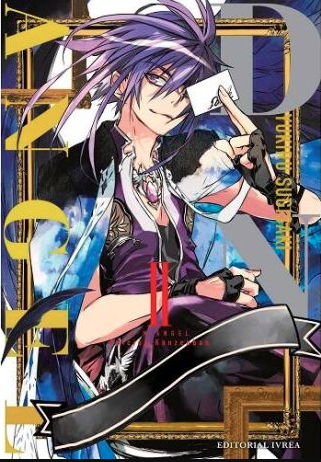 Dnangel Edicion Kanzenban - Volumen 2 (Español)