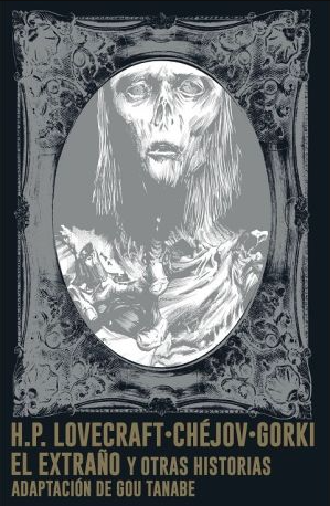 El Extraño Y Otras Historias - Tomo Unico (Español)