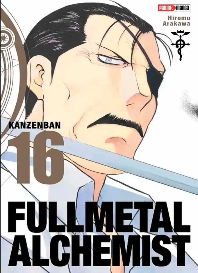 Fullmetal Alchemist Kanzenban - Volumen 16 (Español)