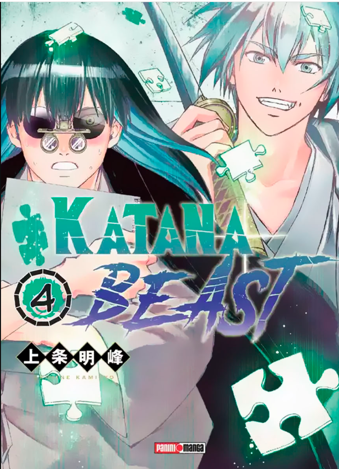Katana Beast - Volumen 4 (Español)
