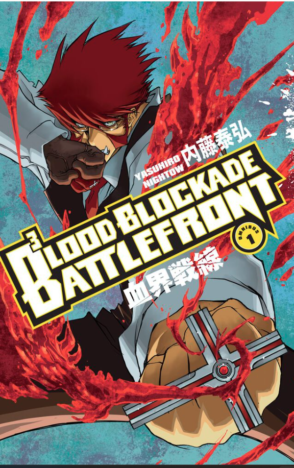 Blood Blockade Battlefront Manga Omnibus - Volumen 1 (Inglés)