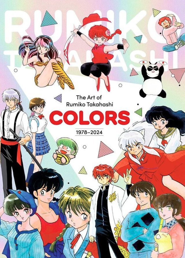 The Art of Rumiko Takahashi: Colors 1978–2024 Art Book (Ingles)