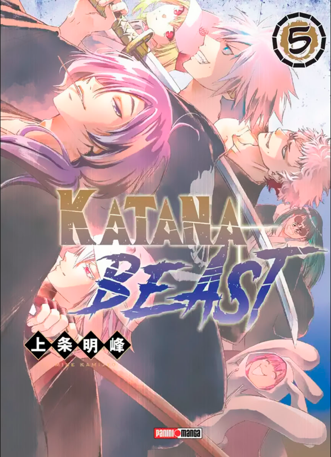 Katana Beast - Volumen 5 (Español)