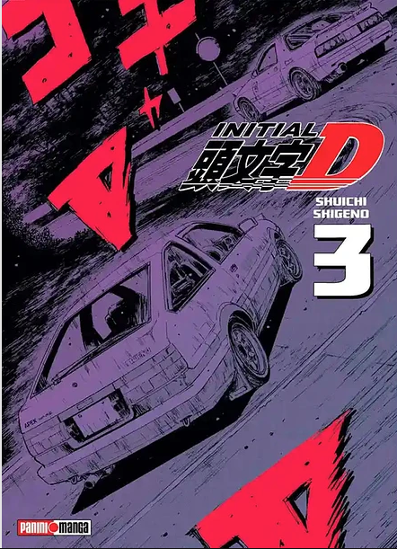 Initial D - Volumen 3 (Español)