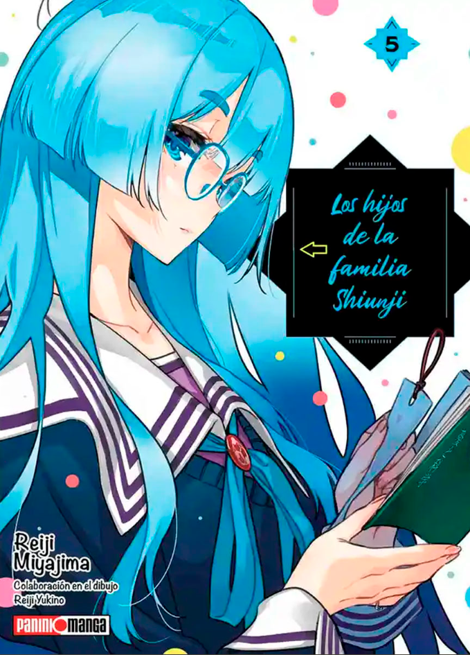 Los Hijos De La Familia Shiunji - Volumen 5 (Español)