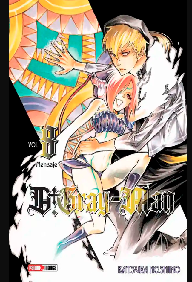 D. Gray Man - Volumen 8 (Español)