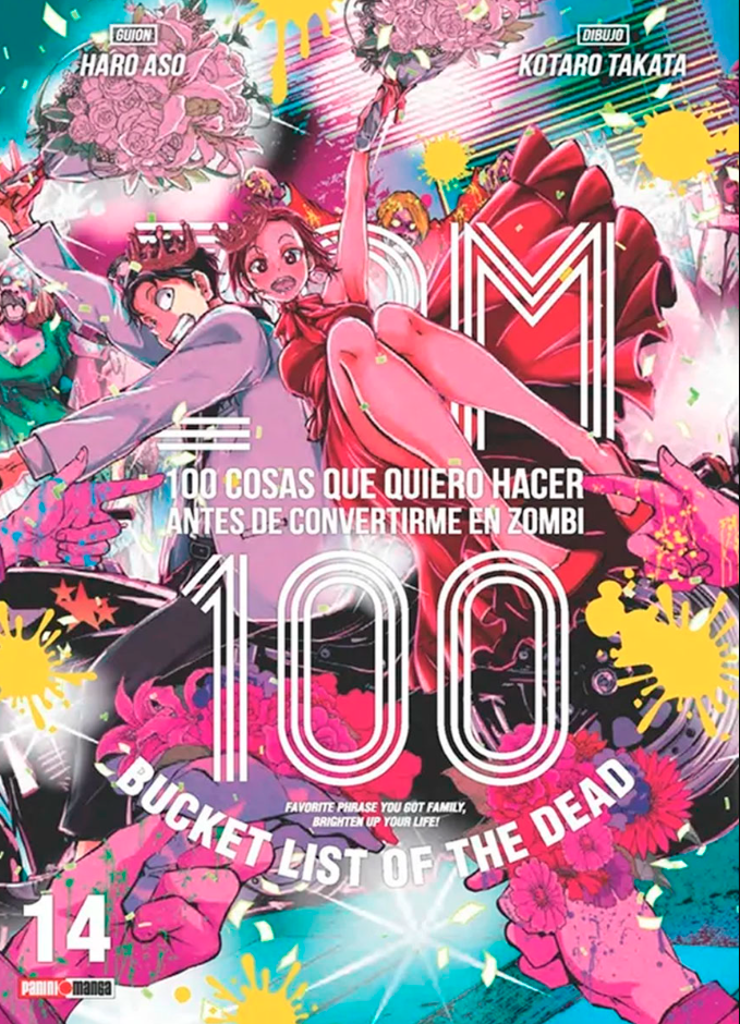 Zom 100 - Volumen 14 (Español)