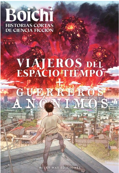 Boichi : Historias  Cortas De Ciencia Ficcion (Español)