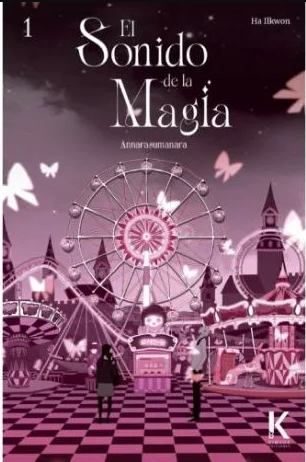 AnnaraSumanara: El Sonido De La Magia - Volumen 1 (Español)