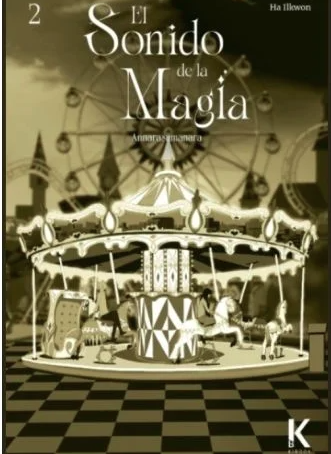 AnnaraSumanara: El Sonido De La Magia - Volumen 2 (Español)