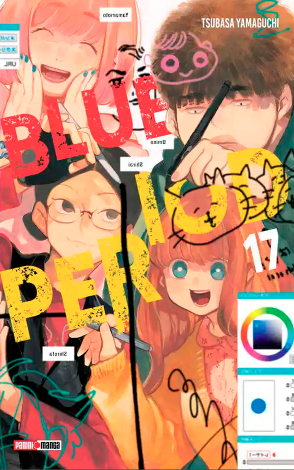 Blue Period - Volumen 17 (Español)