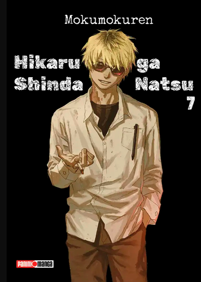 Hikaru Ga Shinda Natsu - Volumen 7 (Español)