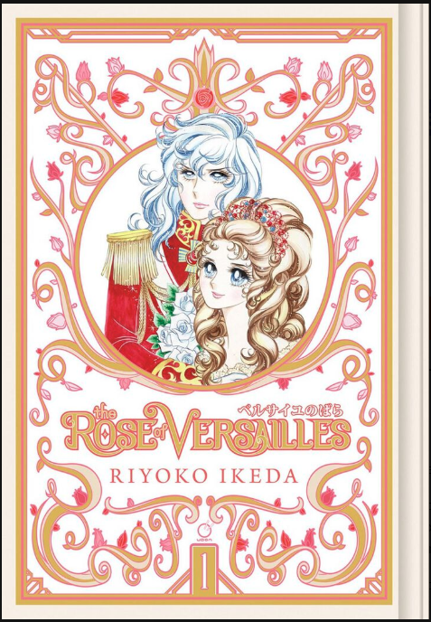The Rose of Versailles (Hardcover) - Volumen 1 (Inglés)