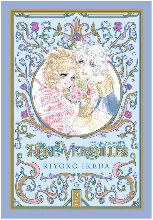 The Rose of Versailles (Hardcover) - Volumen 2 (Inglés)