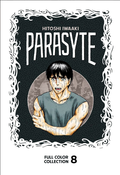 Parasyte Full Color Collection - Volumen 8 (Inglés)
