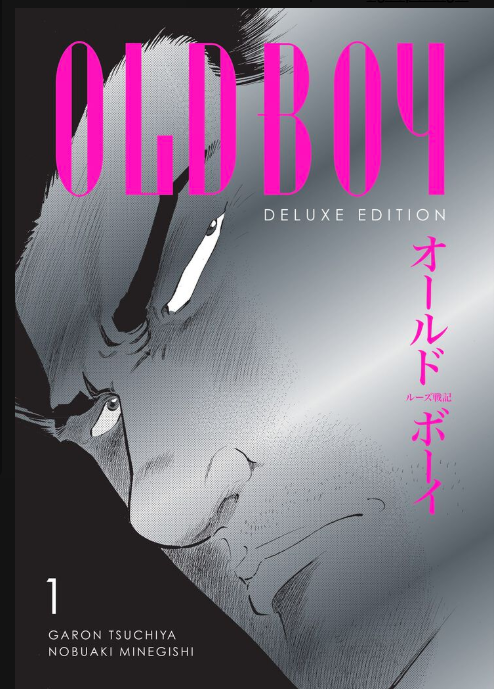 Oldboy Deluxe Edition - Volume 1 (Inglés)