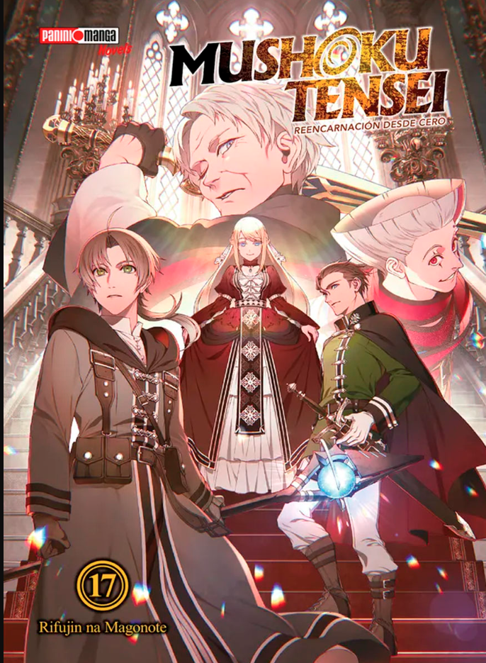 Mushoku Tensei: Reencarnacion Desde Cero Novela - Volumen 17 (Español)