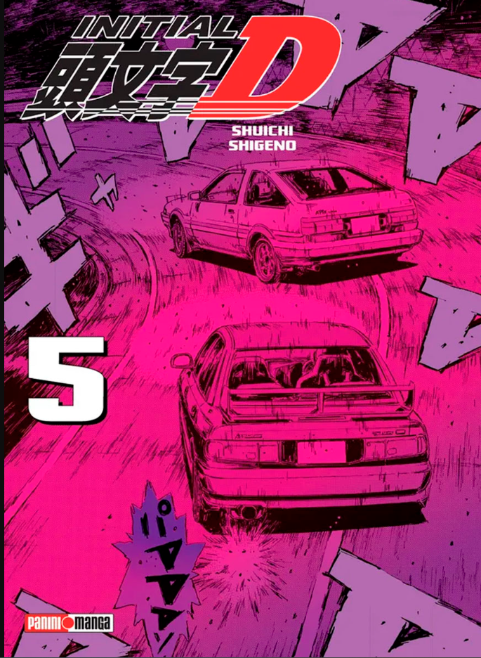 Initial D - Volumen 5 (Español)