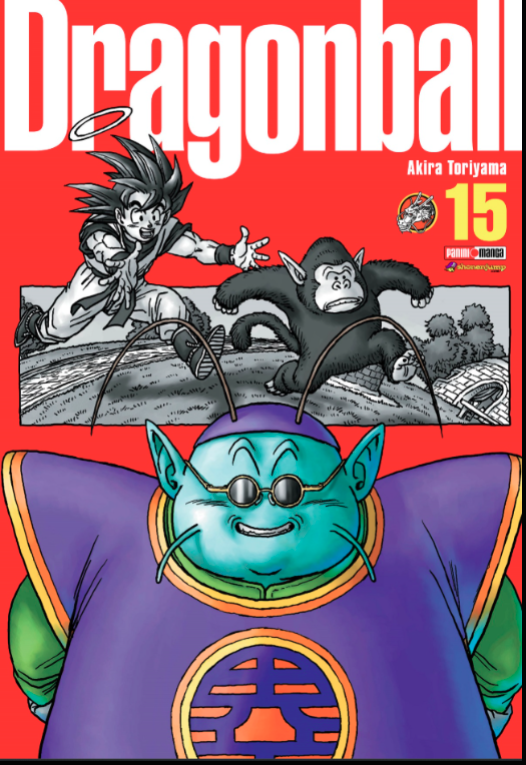 Dragon Ball Ultimate Pack - Volumen 15, 16, 17, 18, 19 y 20 (Español)