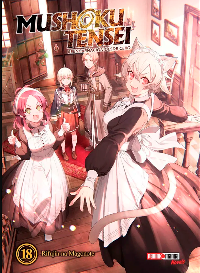 Mushoku Tensei: Reencarnacion Desde Cero Novela - Volumen 18 (Español)
