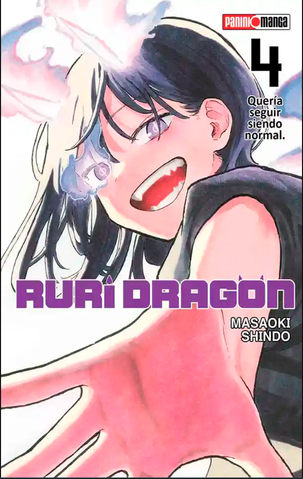 Ruri Dragon - Volumen 4 (Español)