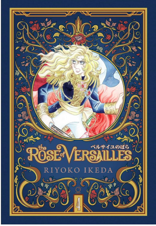 The Rose of Versailles (Hardcover) - Volumen 4 (Inglés)