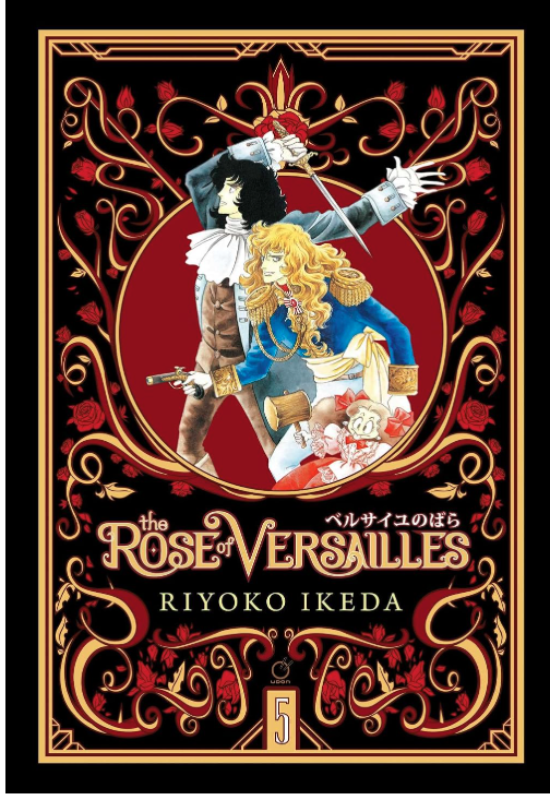 The Rose of Versailles (Hardcover) - Volumen 5 (Inglés)