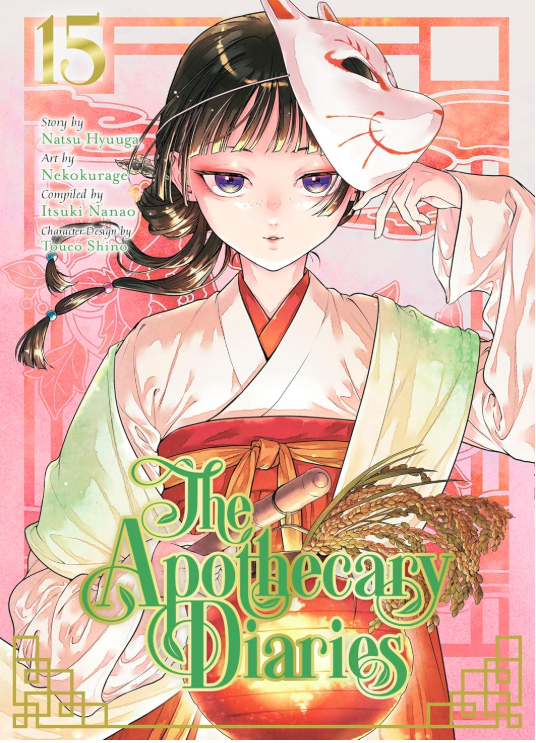The Apothecary Diaries - Volumen 15 (Inglés)