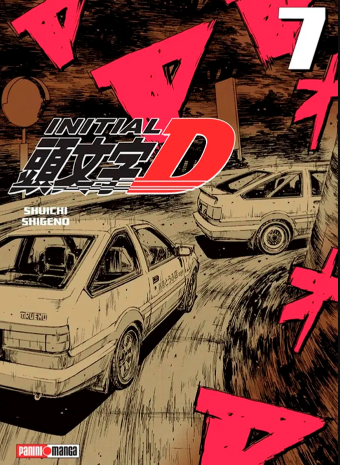 Initial D - Volumen 7 (Español)