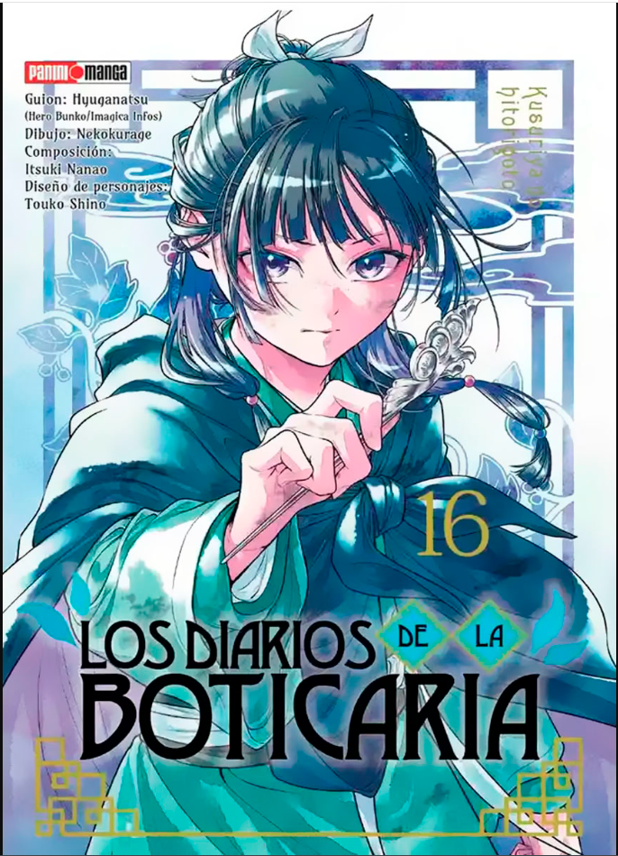 Los Diarios de la Boticaria - Volumen 16 (Español)