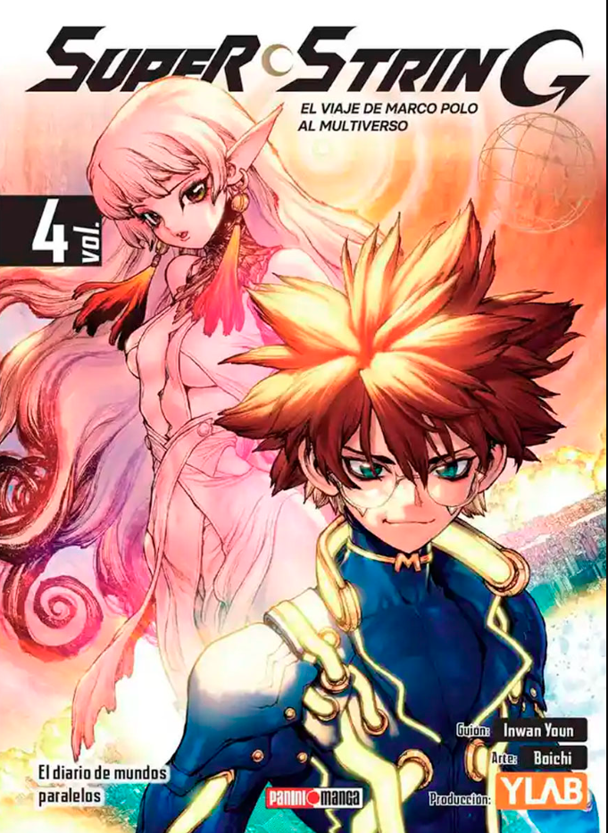 Super String - Volumen 4 (Español)