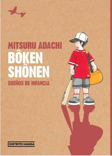 Boken Shonen Sueños De Infancia - Tomo Unico (Español)