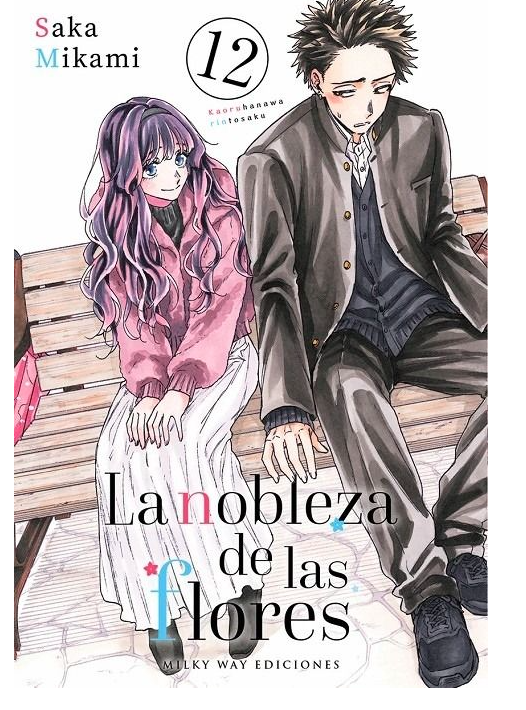La Nobleza De Las Flores - Volumen 12 (Español)