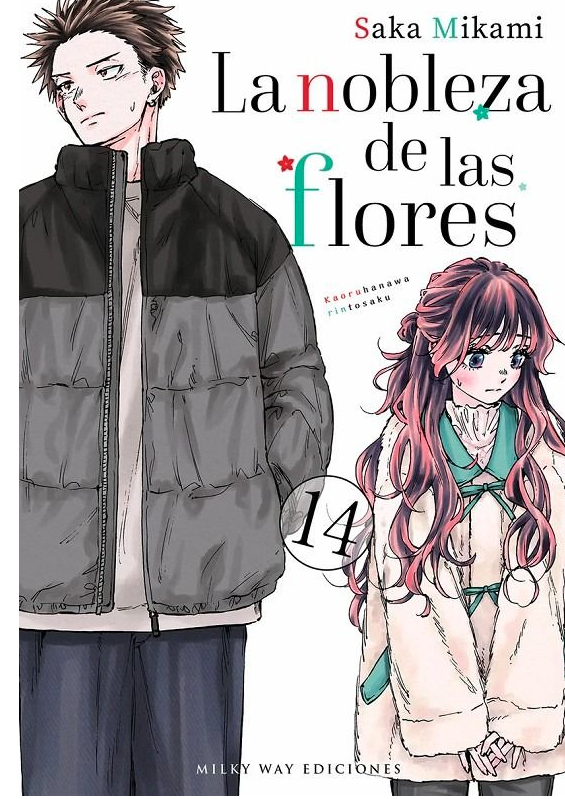 La Nobleza De Las Flores - Volumen 14 (Español)