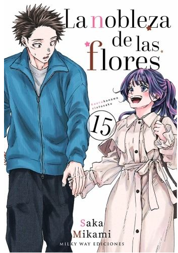 La Nobleza De Las Flores - Volumen 15 (Español)
