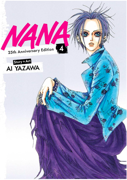 Nana 25th Anniversary Edition - Volumen 4