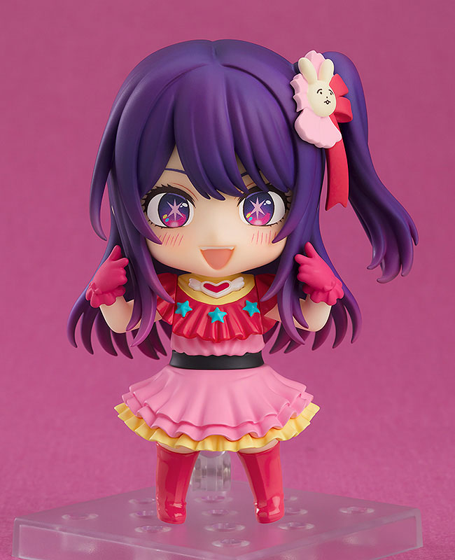 Oshi no Ko - Ai (Nendoroid)