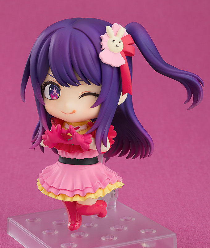 Oshi no Ko - Ai (Nendoroid)