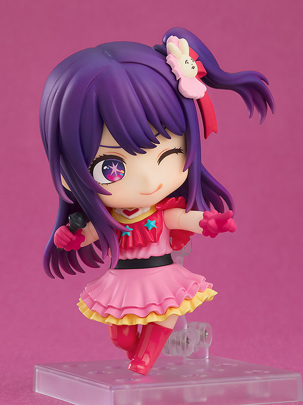 Oshi no Ko - Ai (Nendoroid)