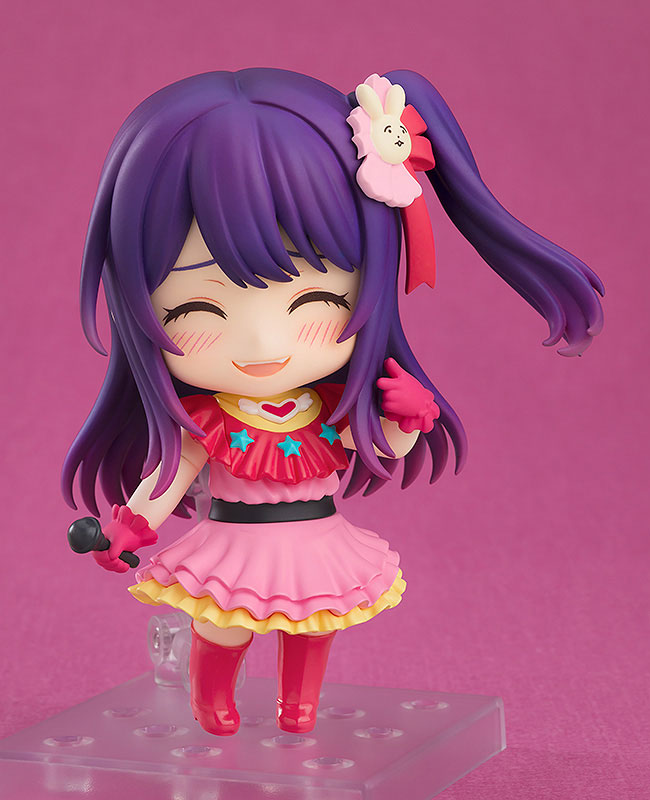 Oshi no Ko - Ai (Nendoroid)