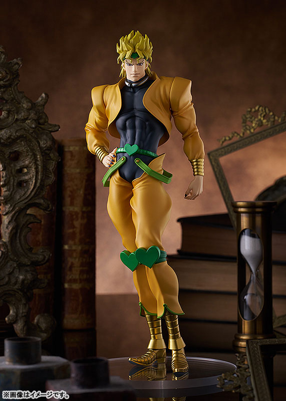 JoJo's Bizarre Adventure Stardust Crusaders - DIO (Pop Up Parade)