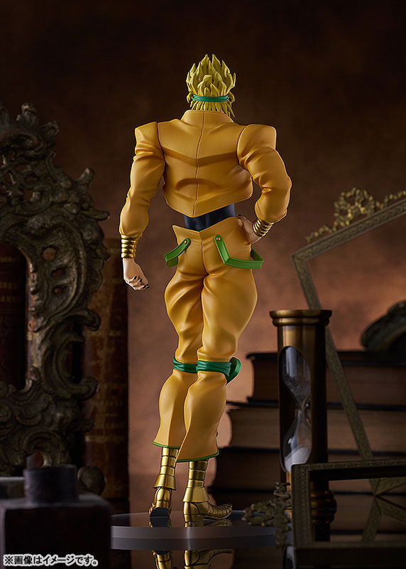 JoJo's Bizarre Adventure Stardust Crusaders - DIO (Pop Up Parade)