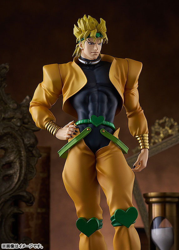 JoJo's Bizarre Adventure Stardust Crusaders - DIO (Pop Up Parade)