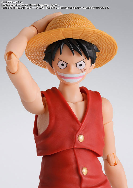 S.H.Figuarts One Piece - Monkey D. Luffy (Bandai)