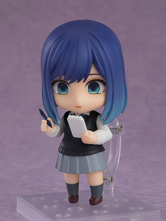 Oshi no Ko - Akane Kurokawa (Nendoroid)