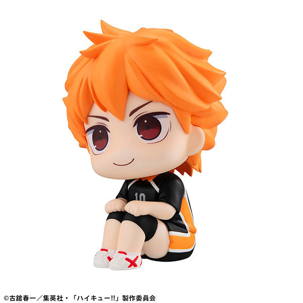 LookUp - Haikyuu!!: Shoyo Hinata Uniform Ver. (MegaHouse)